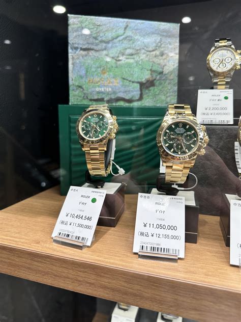 rolex dealers in japan.